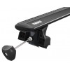 Tetőcsomagtartó OMODA C9 2022-től, Thule WingBar Evo Black, tetősínes Tetőcsomagtartó OMODA C9 2022-től, Thule WingBar Evo Black, tetősínes